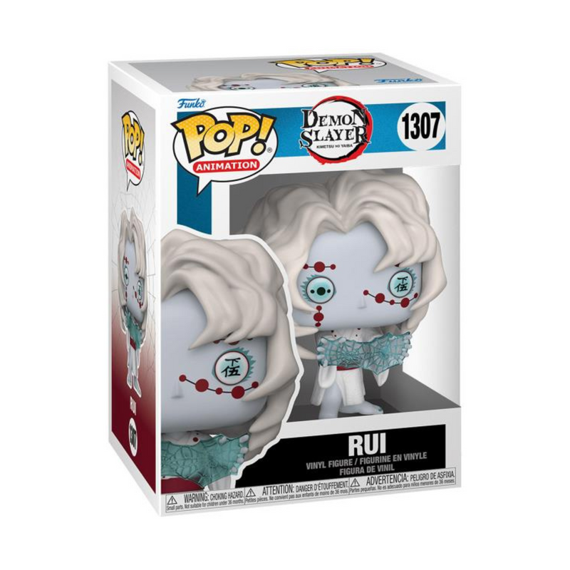 Pop! Animation: Demon Slayer - Rui