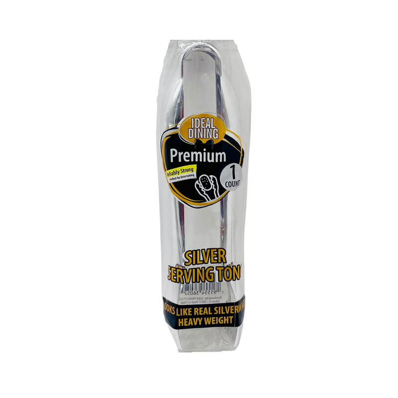 Premium Silver Serving Tong - 1ct