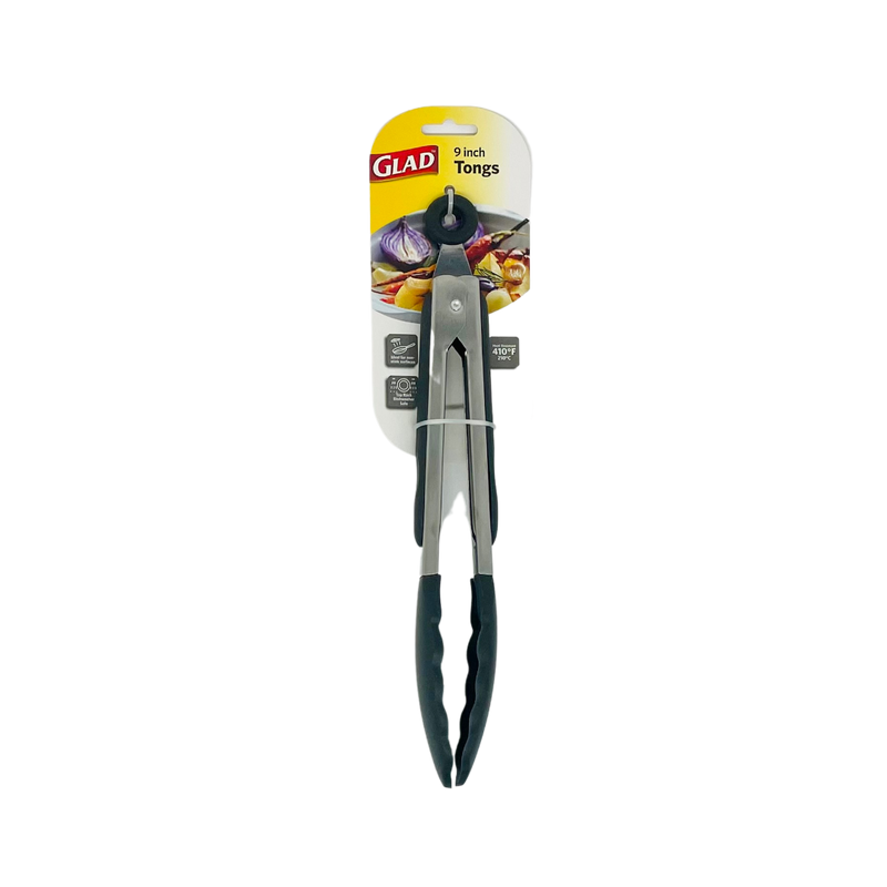 9in Silicone Tongs